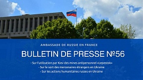 BULLETIN DE PRESSE BULLETIN DE PRESSE