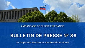 BULLETIN DE PRESSE