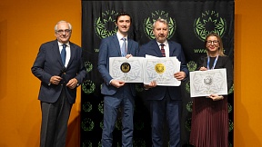 Сérémonie de remise des prix de l'Agence pour la valorisation des produits agricoles Сérémonie de remise des prix de l'Agence pour la valorisation des produits agricoles