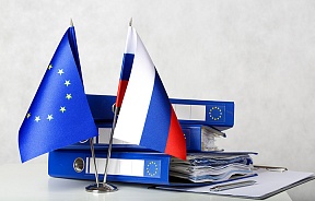 LA RUSSIE AU CONSEIL DE L’EUROPE EN 1996 - 2022