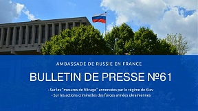 BULLETIN DE PRESSE BULLETIN DE PRESSE