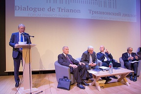 Sur la session de discussion du forum «Dialogue de Trianon», Paris, le 16 mars 2018