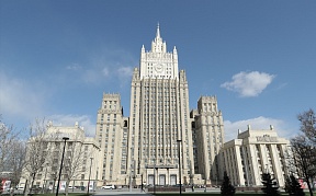 Статья "Украинский нацизм в наши дни: источники происхождения и идейно-политическая типология"