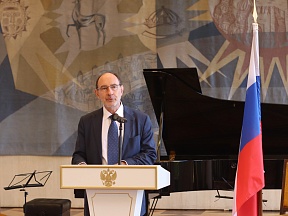 Pierre de Gaulle, discours à l’Ambassade de Russie en France