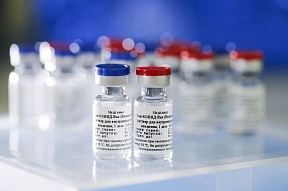 L'efficacité du vaccin Spoutnik-V contre le coronavirus était de 92% lors de la première analyse intermédiaire des données de la phase III des essais cliniques en Fédération de Russie 