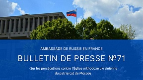 BULLETIN DE PRESSE BULLETIN DE PRESSE