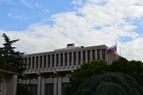 Ambassade de Russie en France Ambassade de Russie en France