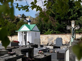 Памятная церемония в г.Монморанси