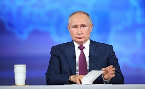 Ligne directe 2021: Vladimir Poutine répond aux questions de ses concitoyens Ligne directe 2021: Vladimir Poutine répond aux questions de ses concitoyens