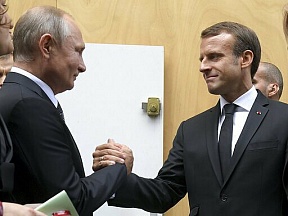 Владимир Путин выразил соболезнования Эммануэлю Макрону в связи с кончиной  Валери Жискар д’Эстена