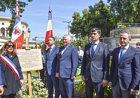 Sur le dévoilement de la plaque commémorative en hommage aux défenseurs de Stalingrad, Paris, 29 juin 2018