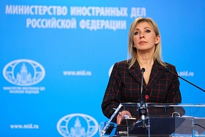 Article de Maria Zakharova, porte-parole du ministère russe des Affaires étrangères, "Terre morte : les obus occidentaux en uranium appauvri transforment l'Ukraine en territoire inhabitable", publié dans le journal "Komsomolskaïa Pravda" le 25 août 2023