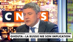 Ministre-conseiller de l'Ambassade de Russie en France Artem Studennikov - L'invité de Sonia Mabrouk du 22/02/2018, CNews