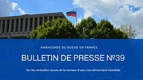 BULLETIN DE PRESSE