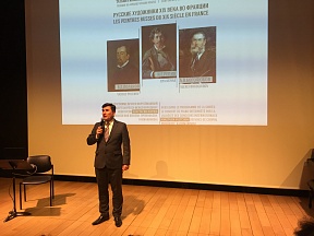 La conférence « Les peintres russes du XIX siècle en France : V.Polenov, I.Répine, A.Bogoliubov » et le concert de piano d’A.Voltchok