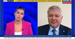 Посол России во Франции А.Ю. Мешков в эфире телеканала Россия 24 Посол России во Франции А.Ю. Мешков в эфире телеканала Россия 24