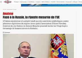 Lettre ouverte à Monsieur Dov Alfon, Directeur de publication de «Libération»