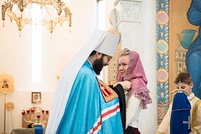 Ekaterina Kopylova décorée de la médaille du Patriarche de Moscou Ekaterina Kopylova décorée de la médaille du Patriarche de Moscou