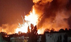 Sur les frappes terroristes des forces armées ukrainiennes sur les villes paisibles