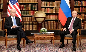 Совместное заявление Президентов России и США по стратегической стабильности