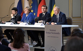 Conférence de presse conjointe au «format Normandie» Conférence de presse conjointe au «format Normandie»