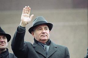 Décès de Mikhaïl Gorbatchev: un livre électronique de condoléances a été ouvert par l'ambassade