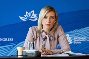 Réponse de Maria Zakharova, porte-parole du ministère russe des Affaires étrangères, à une question des médias concernant la coopération de Kiev avec les terroristes, le 30 juillet 2024
