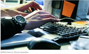 Sur la simplification des conditions d'emploi et de séjour dans la Fédération de Russie pour les spécialistes des technologies de l'information