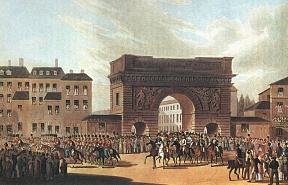 Le 210e anniversaire de la campagne étrangère de l’armée russe en 1813-1814