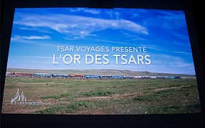 Sur la présentation du potentiel touristique du Transsibérien et du Lac Baïkal Paris, 26 janvier 2018