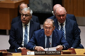 Выступление С.В.Лаврова на заседании Совета Безопасности ООН по Украине Выступление С.В.Лаврова на заседании Совета Безопасности ООН по Украине