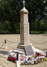 Sur la cérémonie commémorative en hommage aux soldats et officiers du Corps expéditionnaire russe et de la Légion d’honneur russe, Saint-Hilaire-le-Grand, 20 mai 2018