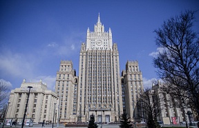 Information pour les voyageurs étrangers se rendant en Russie Information pour les voyageurs étrangers se rendant en Russie