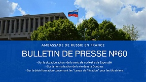 BULLETIN DE PRESSE BULLETIN DE PRESSE