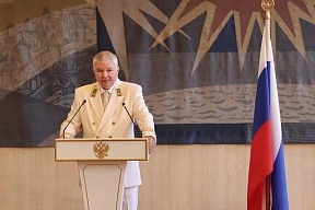 Discours de S.E.M. Alexey Meshkov, Ambassadeur de Russie en France, lors de la réception d'État à l’occasion du Jour de la Russie, 14 juin 2023