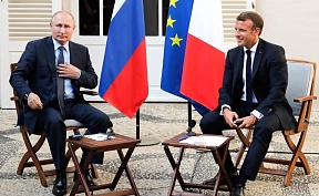 Президент России Владимир Путин направил поздравительную телеграмму Президенту Франции Эммануэлю Макрону