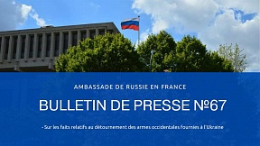BULLETIN DE PRESSE BULLETIN DE PRESSE