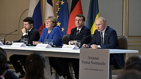Минские соглашения, формула Штайнмайера… Донбасс спустя год после Парижского саммита. Минские соглашения, формула Штайнмайера… Донбасс спустя год после Парижского саммита.
