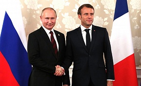 Встреча Президента России Владимира Путина с Президентом Франции Эммануэлем Макроном на полях саммита G20 в Осаке