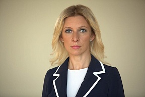 Article de Maria Zakharova, porte-parole du ministère russe des Affaires étrangères, «Leader mondial des transplantations noires : en Ukraine, les organes sont vendus en ligne et hors ligne», publié le 7 août dans le journal «Rossiyskaya Gazeta»