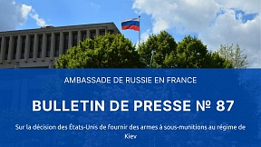 BULLETIN DE PRESSE BULLETIN DE PRESSE